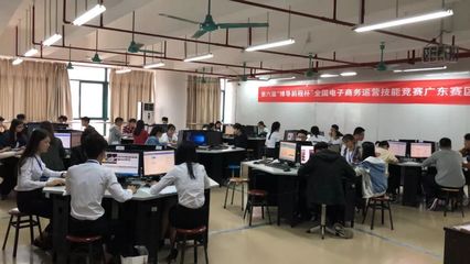 全市唯一晉級國賽的隊伍！我校電子商務(wù)“夢翼1隊”喜獲第六屆“博導(dǎo)前程杯”全國電子商務(wù)運營技能競賽廣東分賽區(qū)一等獎