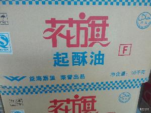 花旗奶油 品牌、價格、廠家及技術推廣服務全解析